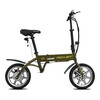 Acalie RICHBIT CITY ゴールデンオリーブ [電動バイク (特定小型原動機付自転車)]