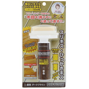 接着剤・補修剤