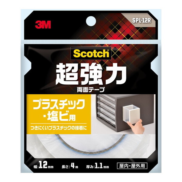 3M(X[G) XRb`(R)͗ʃe[vvX`bNErp12mm×4m SPL-12R zCg