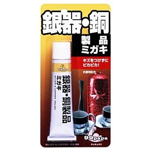 工具／電動工具