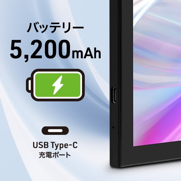 AIWA aiwa tab AS10-2(6) [タブレットPC 10.1型 / Android 13] | 激安