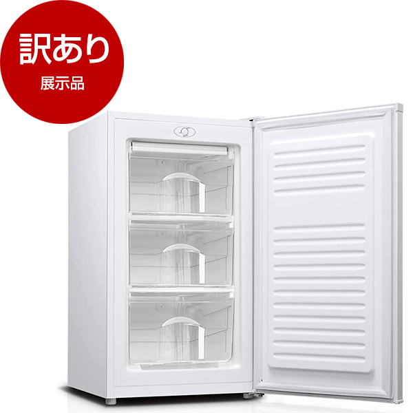 マクスゼン冷凍庫 60L  JF060HHM01 楽天市場】【楽天スーパーSALE限定】 冷凍庫 1ドア 60L 右開き