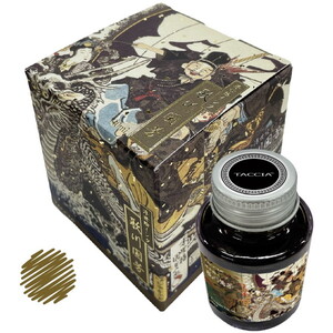 万年筆・インク