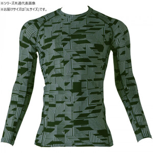 保護服・作業服