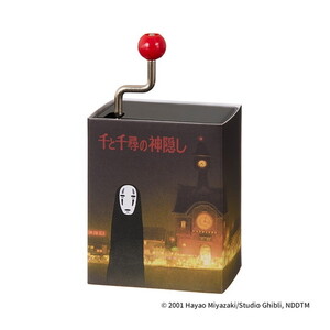 その他おもちゃ