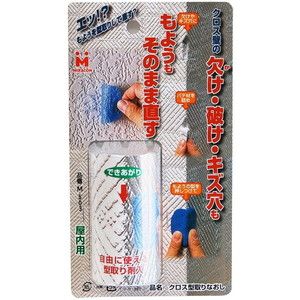 接着剤・補修剤