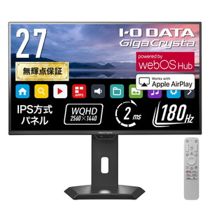 BENQ MA270U-JP MAシリーズ [27型ワイド 4K 液晶ディスプレイ] | 激安