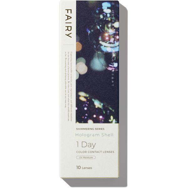 シンシア フェアリーワンデー シマーリング ホログラムシェル 10枚入 度数-1.00 カラーコンタクトレンズ