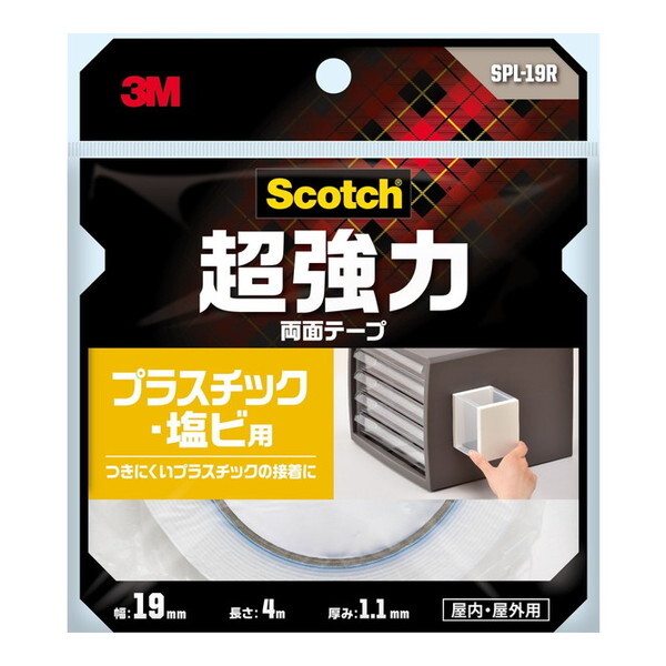3M(X[G) XRb`(R)͗ʃe[vvX`bNErp19mm×4m SPL-19R zCg