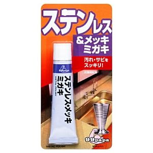 工具／電動工具