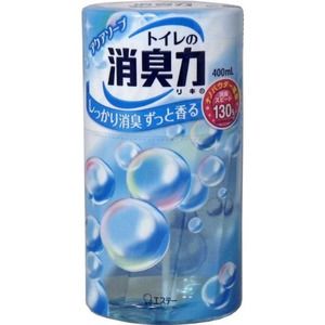 トイレ用消臭剤・芳香剤