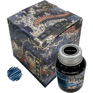 万年筆・インク