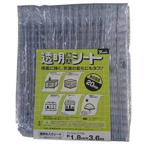 シート・ロープ