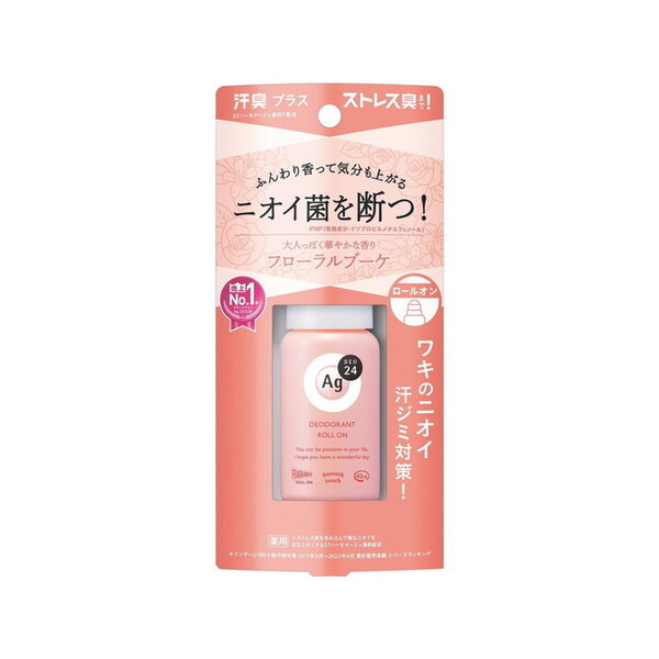 �t�@�C���g�D�f�C �G�[�W�[�f�I24 �f�I�h�����g���[���I��DX(�t���[�����u�[�P) 40ml