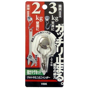 吊りクランプ・スリング・荷締機