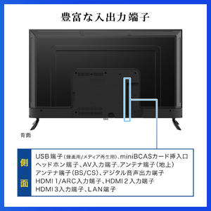 MAXZEN MVU50CH06 [50型 地上・BS・110度CSデジタル 4K対応 液晶テレビ