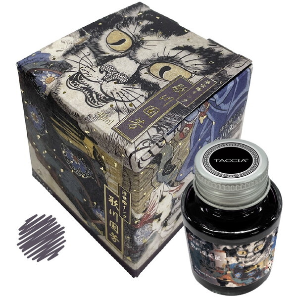 Nakabayashi TFPI-WD42-22 [�����G�C���N ���� 40ml ���F�����l]