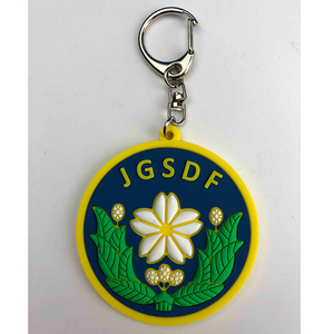 その他ホビー・趣味