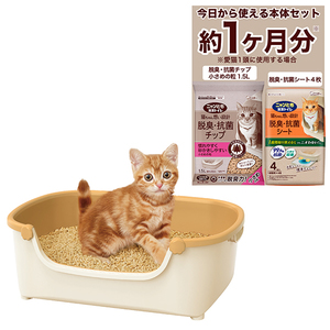猫用トイレ用品