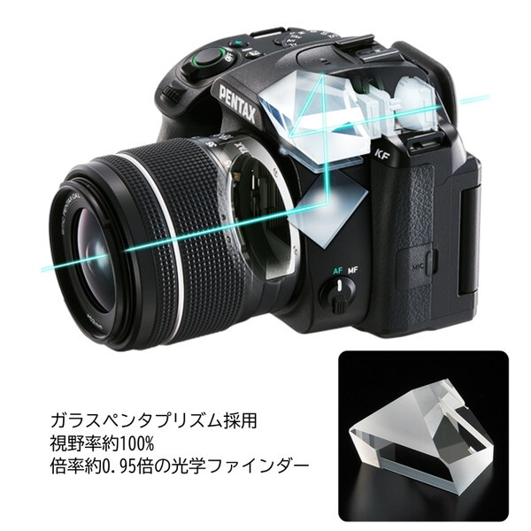 RICOH PENTAX KF ボディ [デジタル一眼レフカメラ (2424万画素