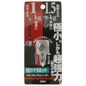 吊りクランプ・スリング・荷締機