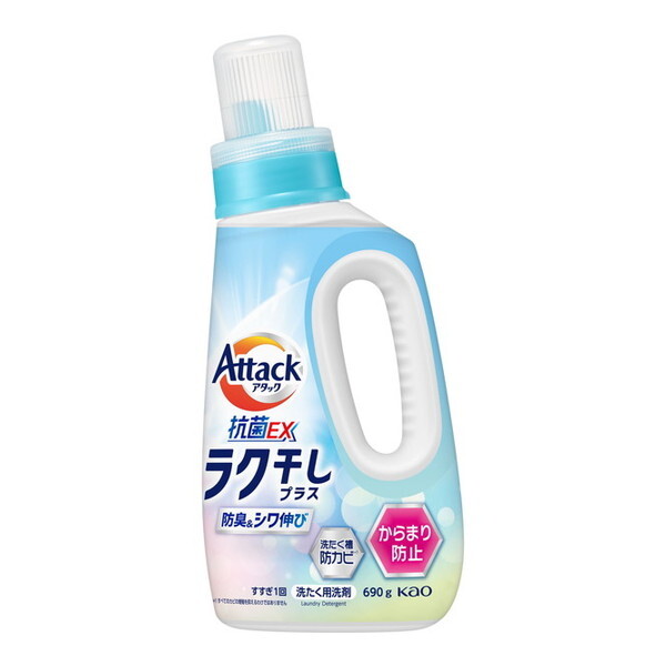 ԉ A^bNREX NvX { 690g