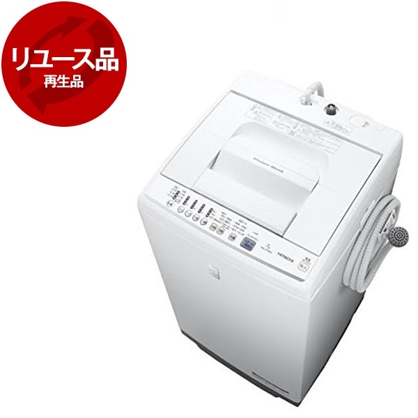 アウトレット】【リユース】 日立 NW-Z70E5 ホワイト [全自動洗濯機 