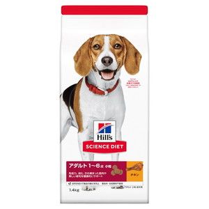犬用フード