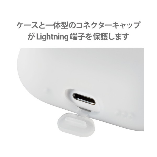 Apple AirPods Pro(第2世代) Lightning端子接続接続タイプワイヤレス