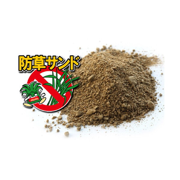 �Ό� �h���T���h 10kgx2�ܓ�