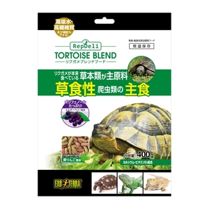 爬虫類・両生類用フード