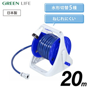 散水・潅水用具