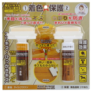 接着剤・補修剤