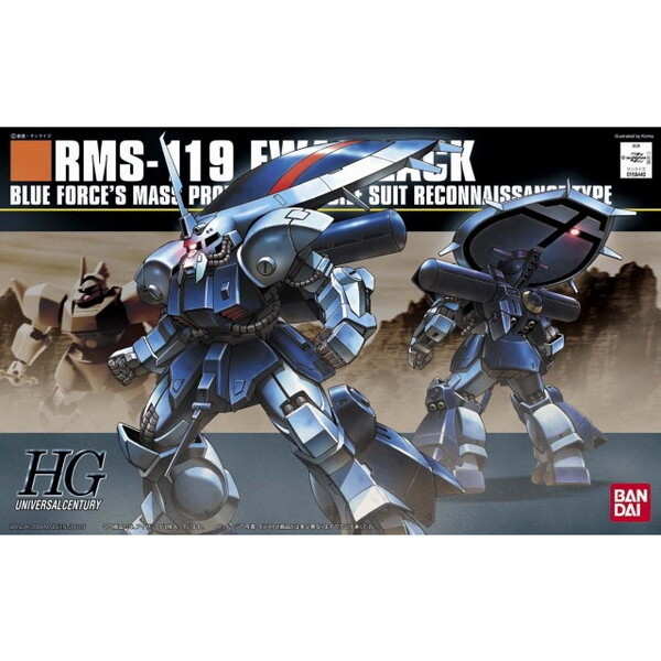 BANDAI SPIRITS HGUC ACUbN @mK_ZZ