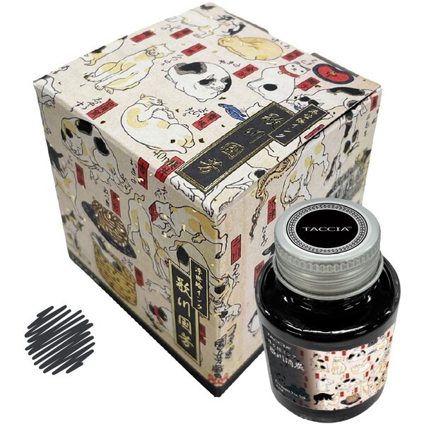 Nakabayashi TFPI-WD42-23 [�����G�C���N ���� 40ml ���F���Y]