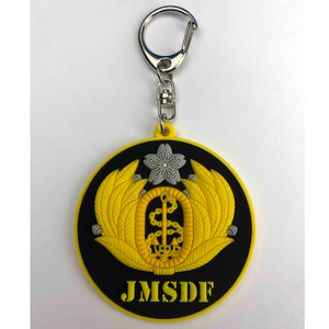 その他ホビー・趣味