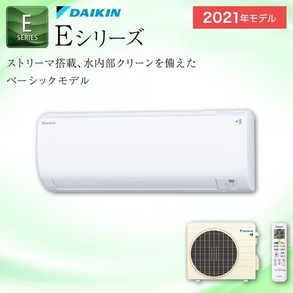 DAIKIN S22YTES-W ホワイト Eシリーズ [エアコン (主に6畳用)] | 激安