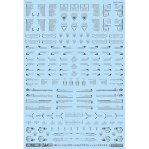 工具・ディスプレイ用品