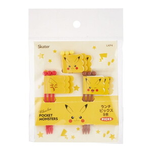 お弁当作りグッズ