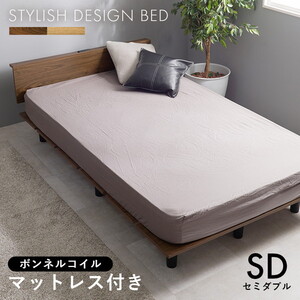 フレーム・マットレスセット