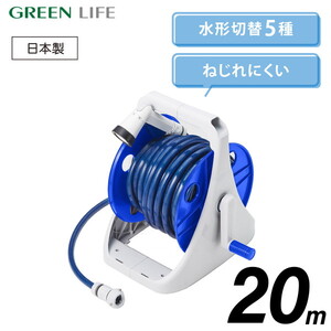 散水・潅水用具