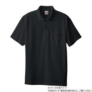 保護服・作業服