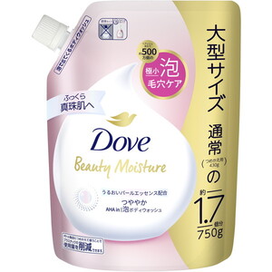 石鹸・ボディソープ