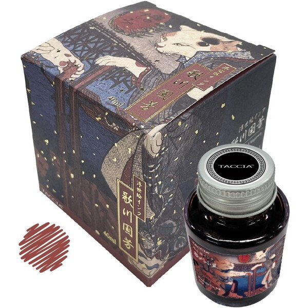 Nakabayashi TFPI-WD42-24 [�����G�C���N ���� 40ml ���F����]