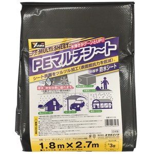 シート・ロープ