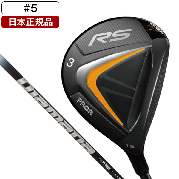 日本正規品】 PRGR RS (RS JUST) フェアウェイウッド 2022年モデル