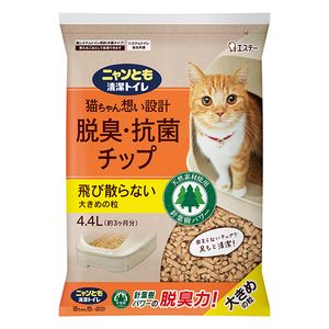 猫用トイレ用品