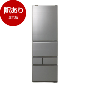 フ*ズ様 送料込　激安　冷蔵庫 冷蔵庫・冷凍庫 （型落ち・アウトレット） ｜ 激安の型落ち
