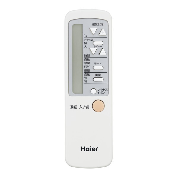 ハイアール JA-W16B(W) ホワイト [ウインドエアコン (50Hz:木造～4畳