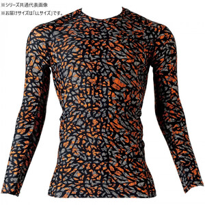 保護服・作業服